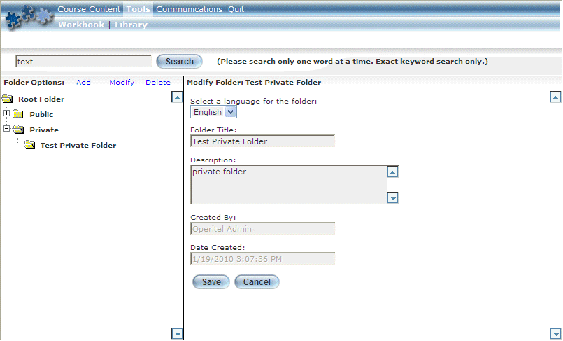 E-Classroom_-_Library_-_Modifying_a_Private_Folder.png