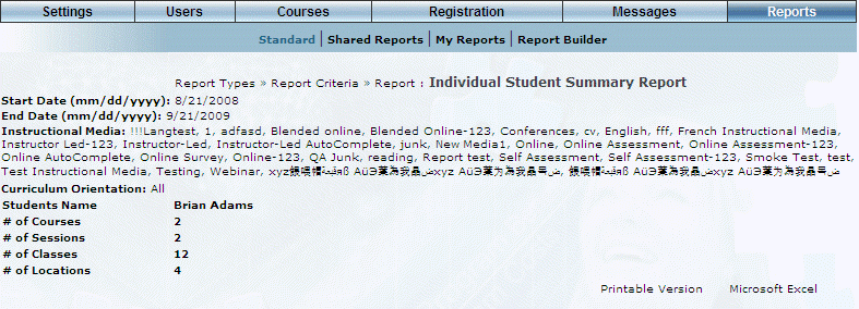 Reports_-_Individual_Student_Summary_Report_1.png