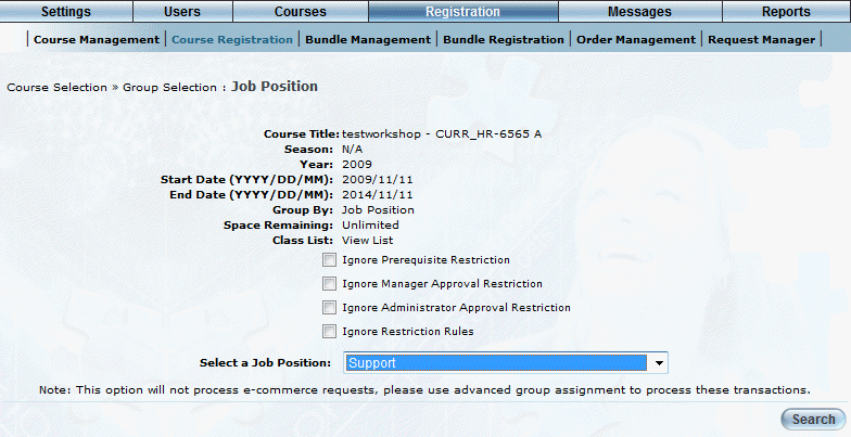reg_-_job_position_reg_with_class_list_link.png